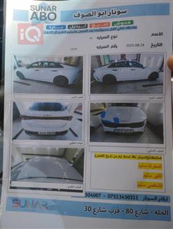 كيا K5